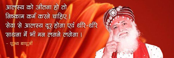 Deepak68Kumar Profile Banner