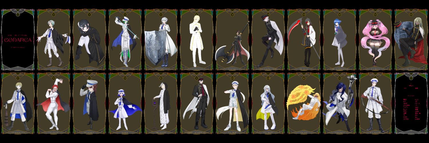 jade181513's profile banner image