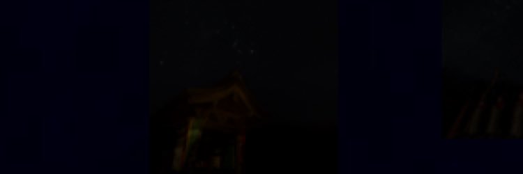 SP banner