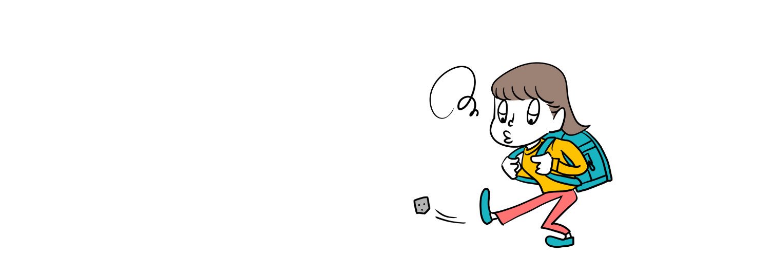 あおーいお茶's banner