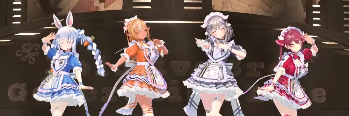 初風🌲🔥 banner