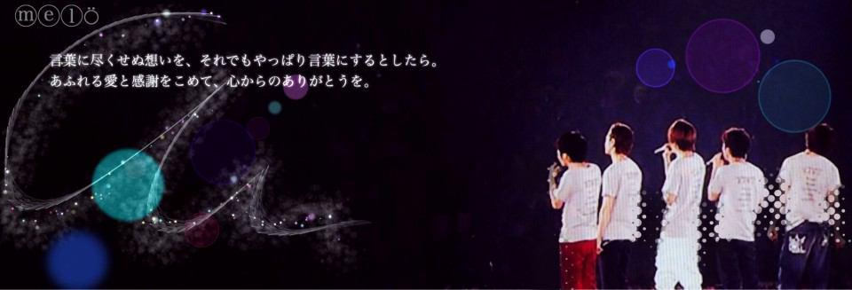 kanade__0617's profile banner image
