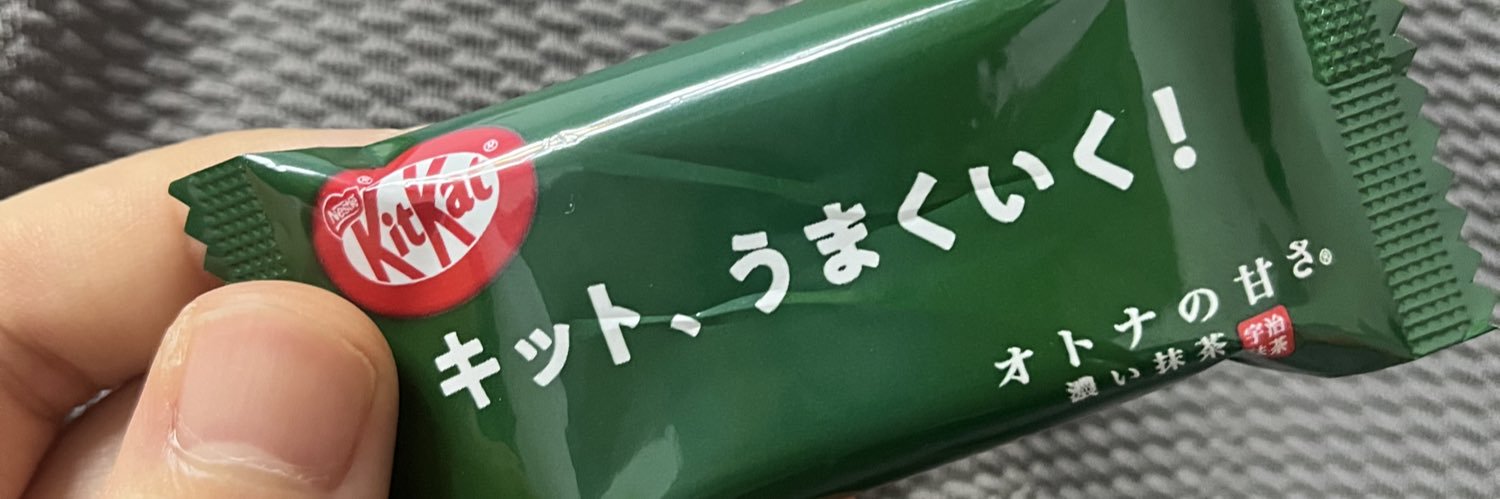 haruna34861's profile banner image