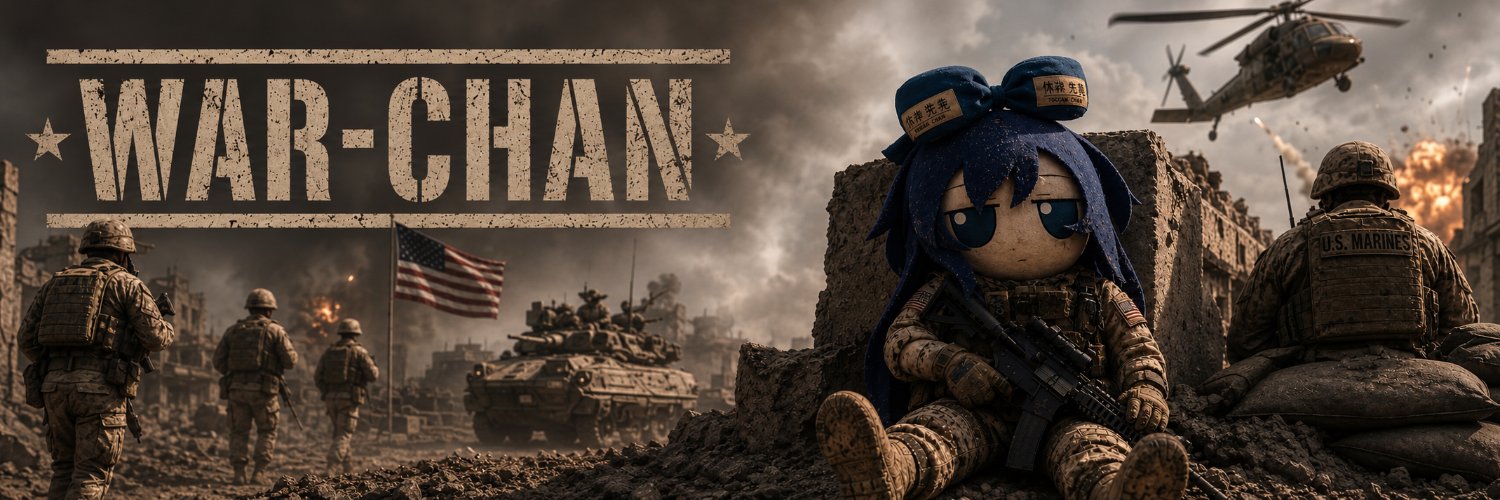 OfficialWarChan's profile banner image