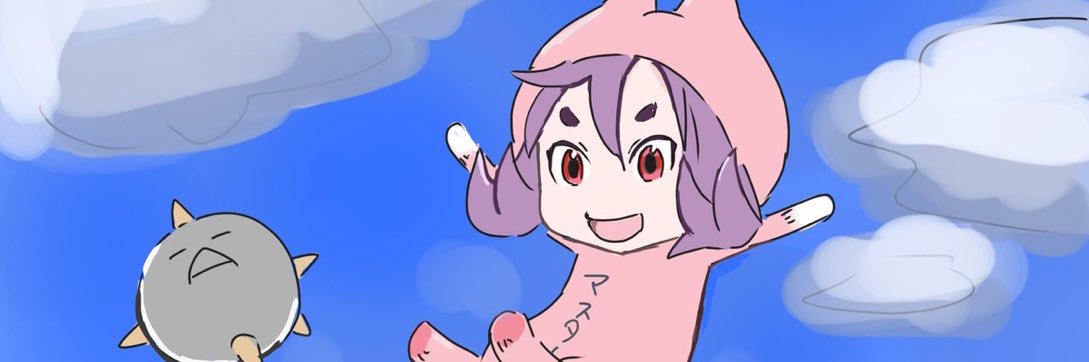渓谷へ's banner