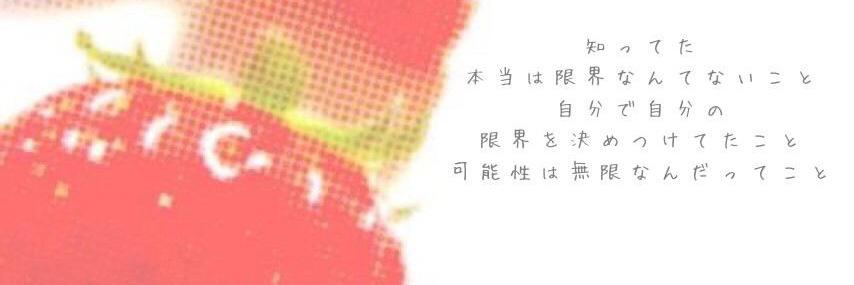 dik_sg08's profile banner image