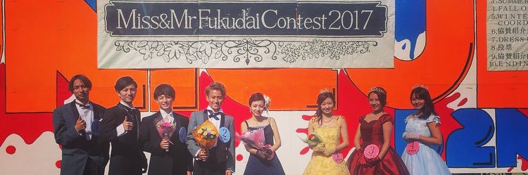 kotaro217217's profile banner image