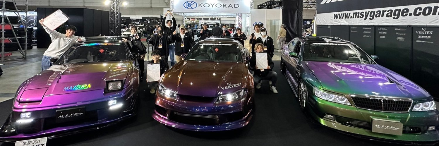 klargejp's profile banner image