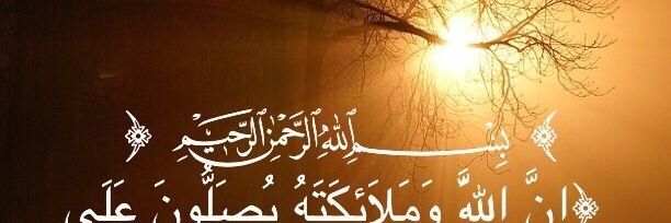 wafaa202059's profile banner image