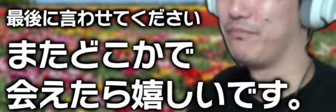 kaekae9316's profile banner image