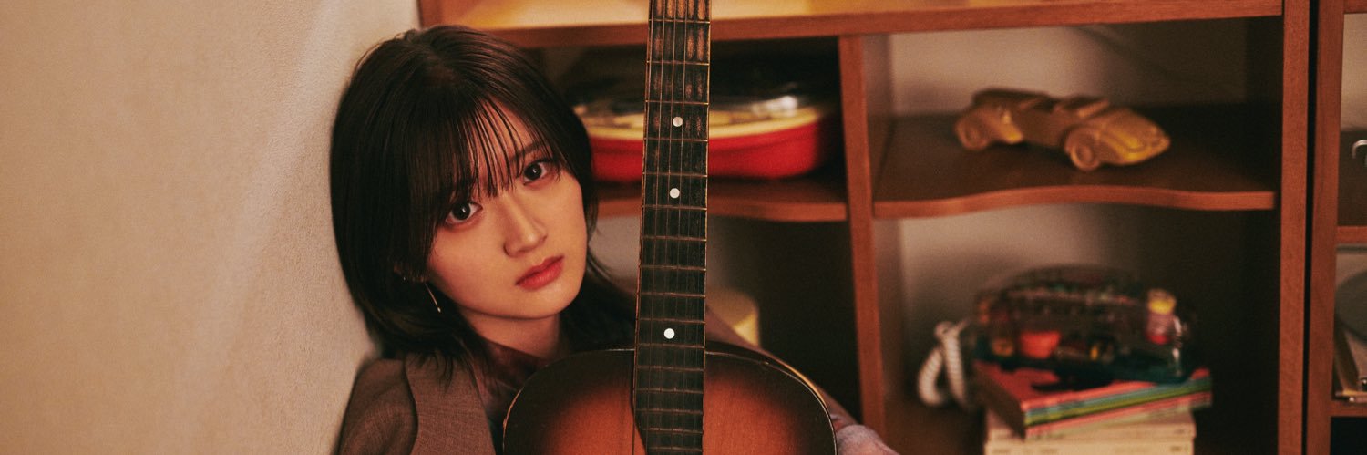 山根 綺's banner