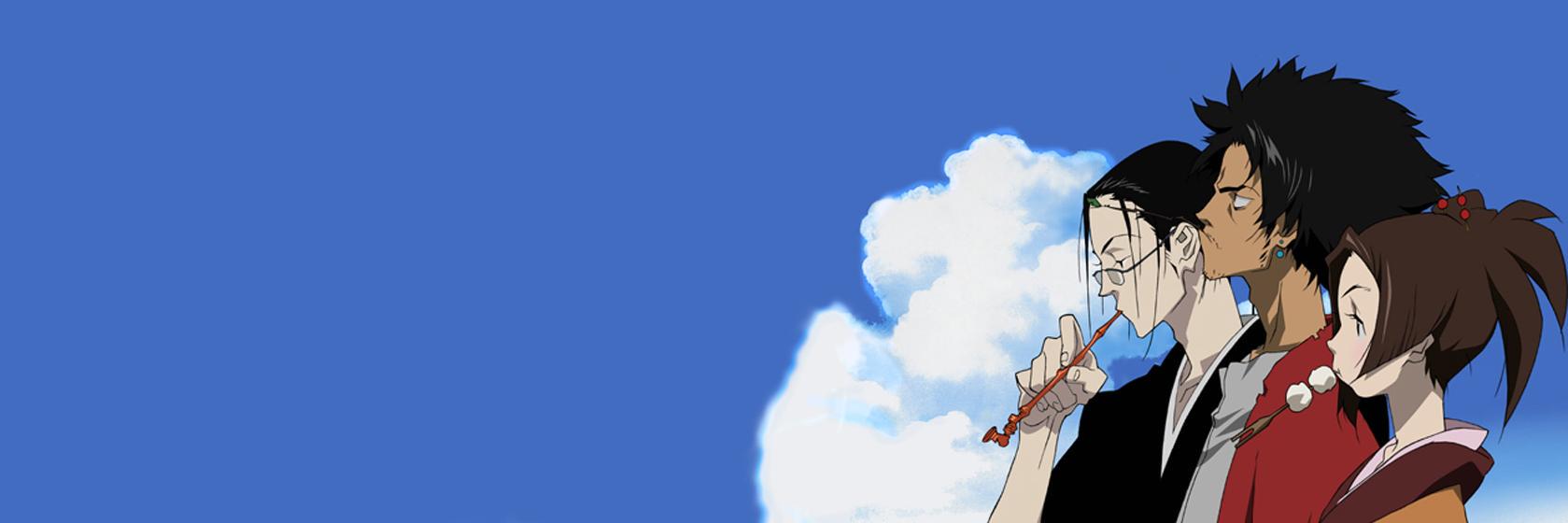 BDUBAnimeMaster's profile banner image