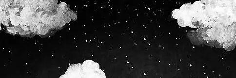 GorgeousBaka's profile banner image
