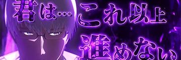 yjbc22's profile banner image