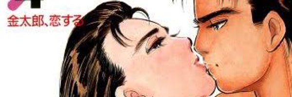 saintjunya Profile Banner