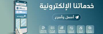 3w___3's profile banner image