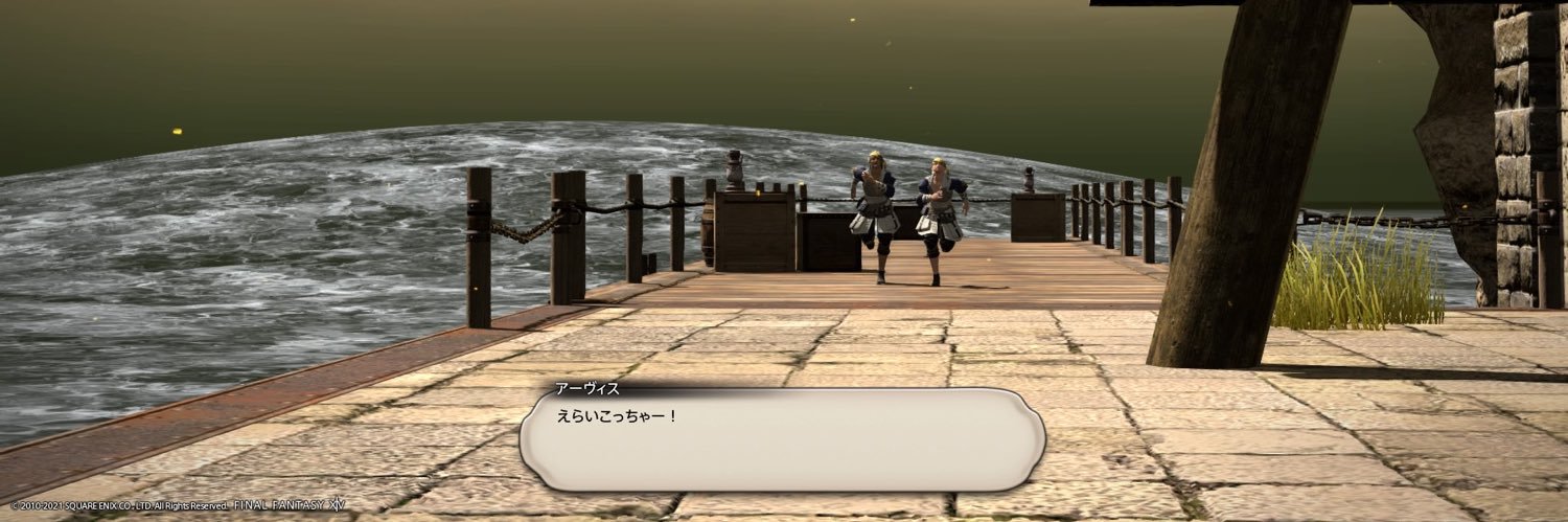 Y1taritai's profile banner image