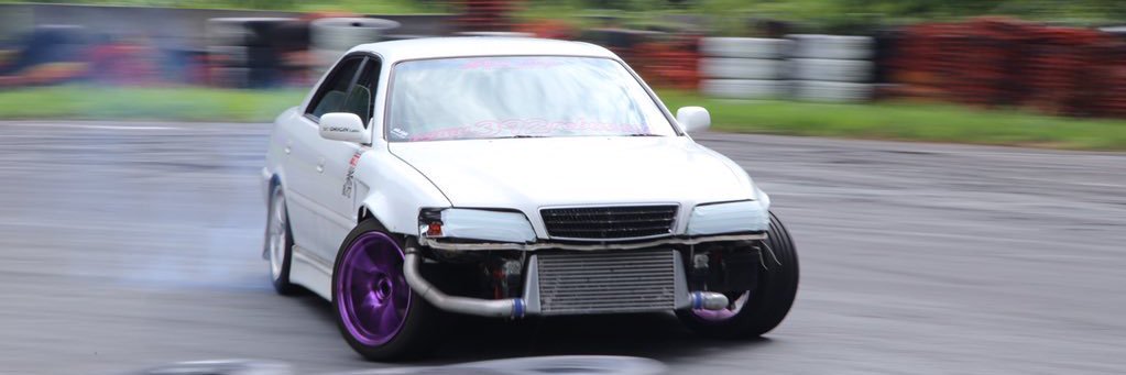 trdchaser___'s profile banner image