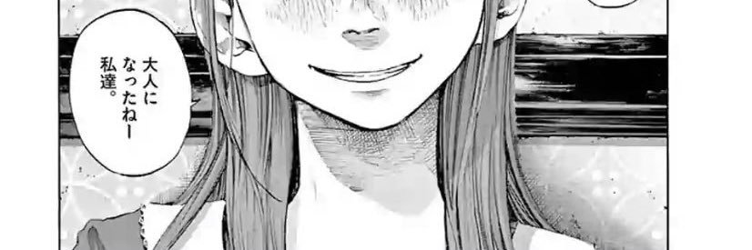 kufknstp's profile banner image