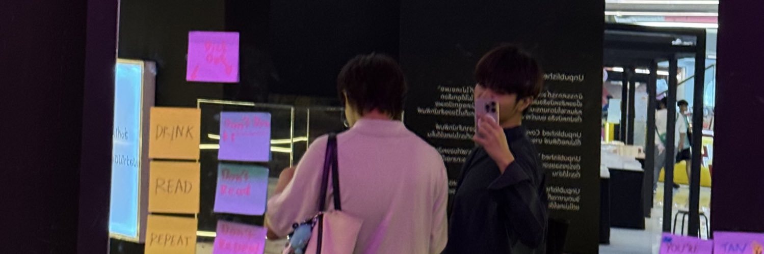 thantaenns's profile banner image