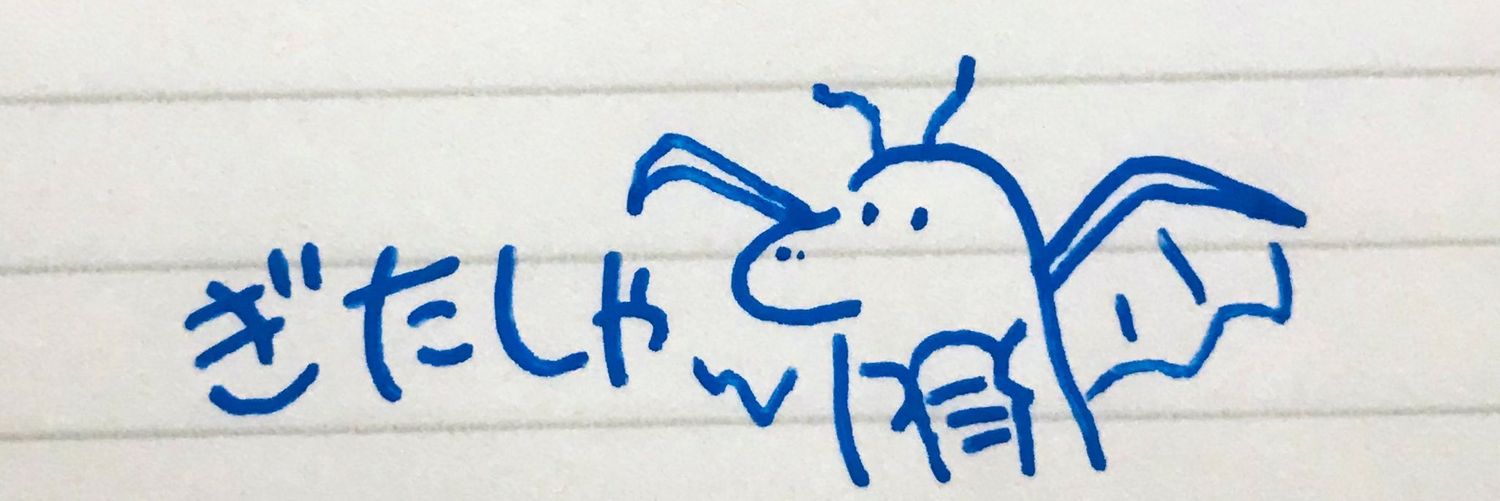 kumaaaf's profile banner image