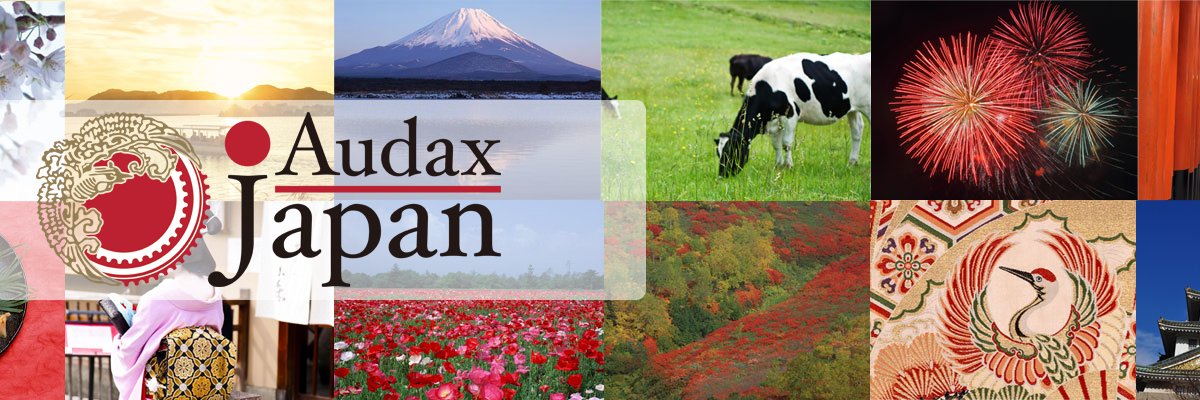 AudaxJapan's profile banner image