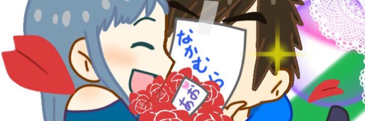 xx_aoo's profile banner image