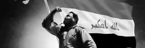 Eng313Ali's profile banner image