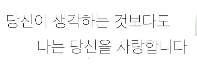 _SON96B's profile banner image