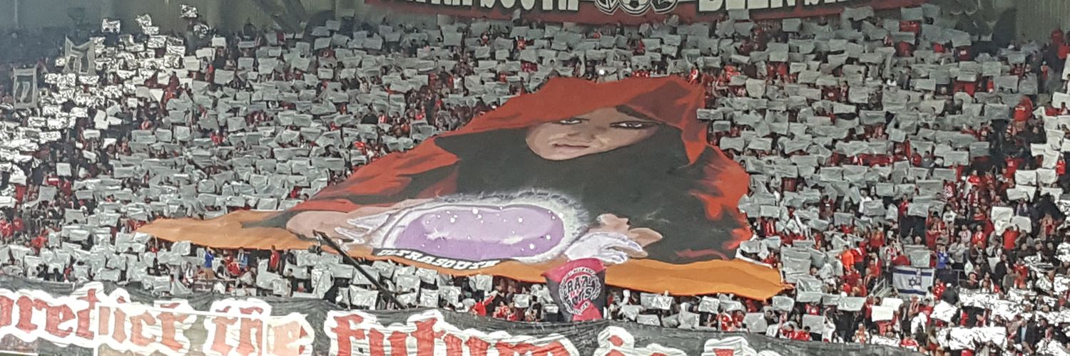 Moshe Avraham banner