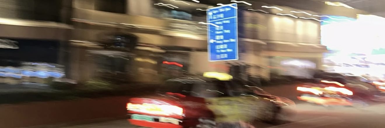bakingsodaice's profile banner image