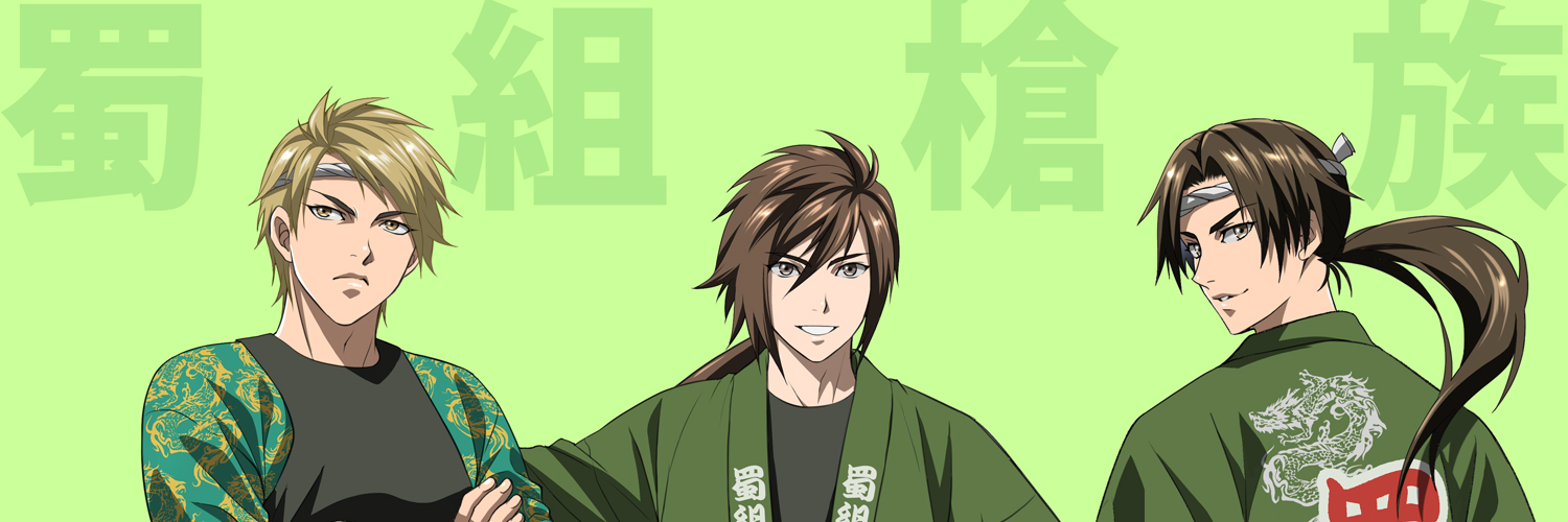 ttstnk's profile banner image