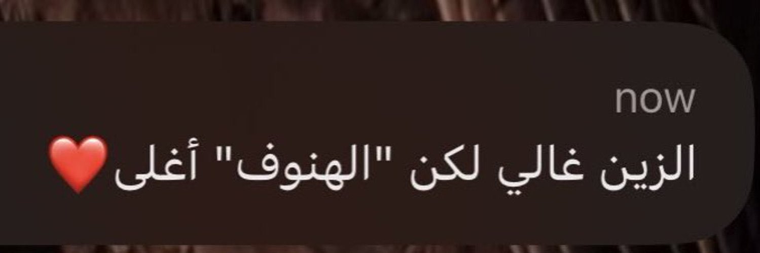 A.k🦋🪞♈️ banner