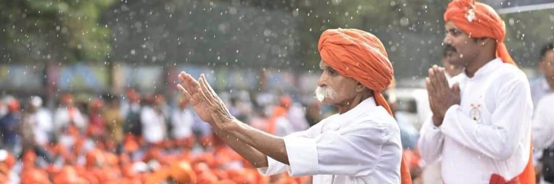 किरण सुभाषराव घुगे banner