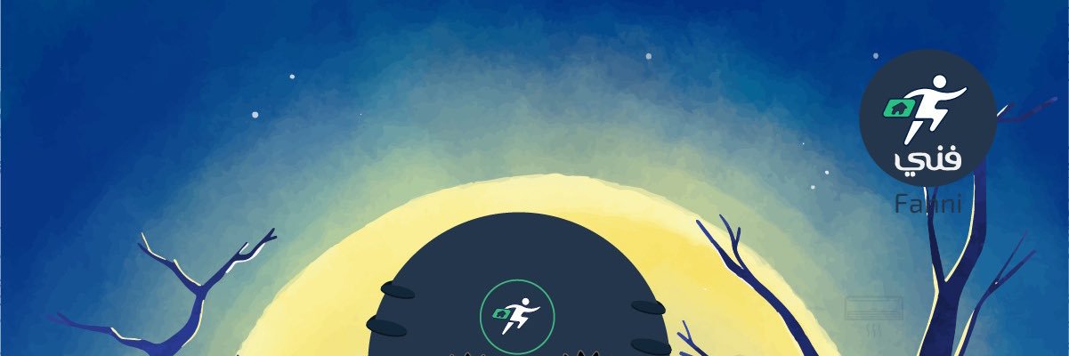 i33zo's profile banner image