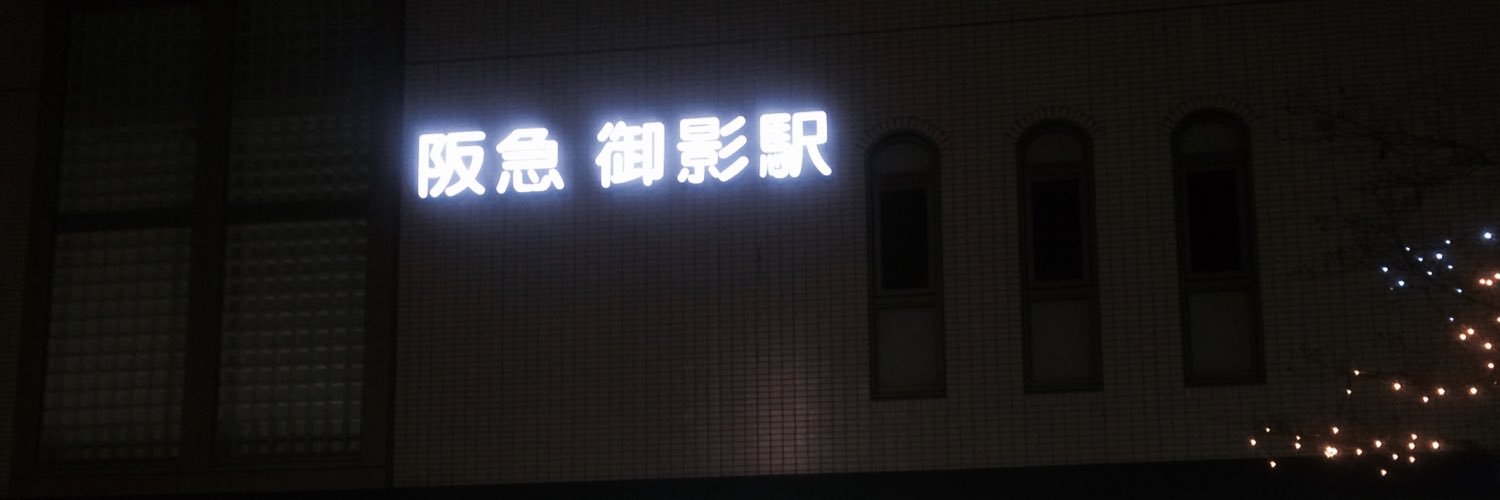 KENTANI2015's profile banner image