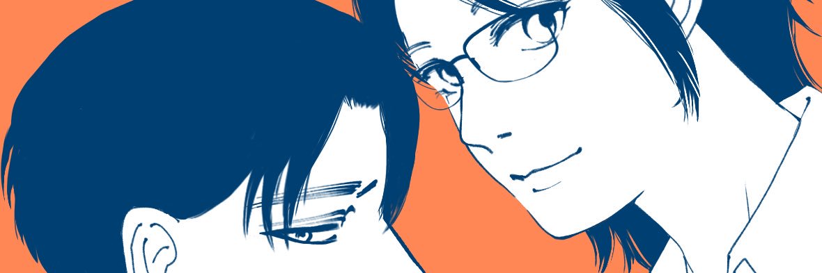 イチイ ナオ banner