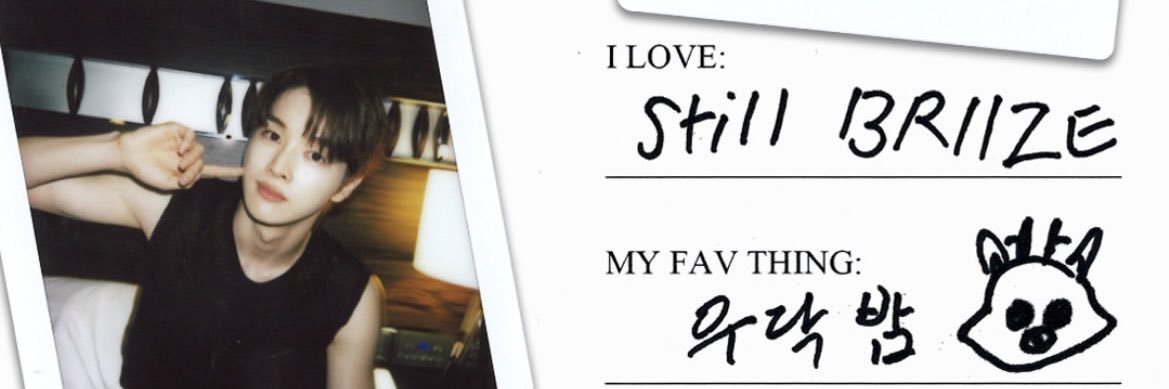 ୧🦌 banner