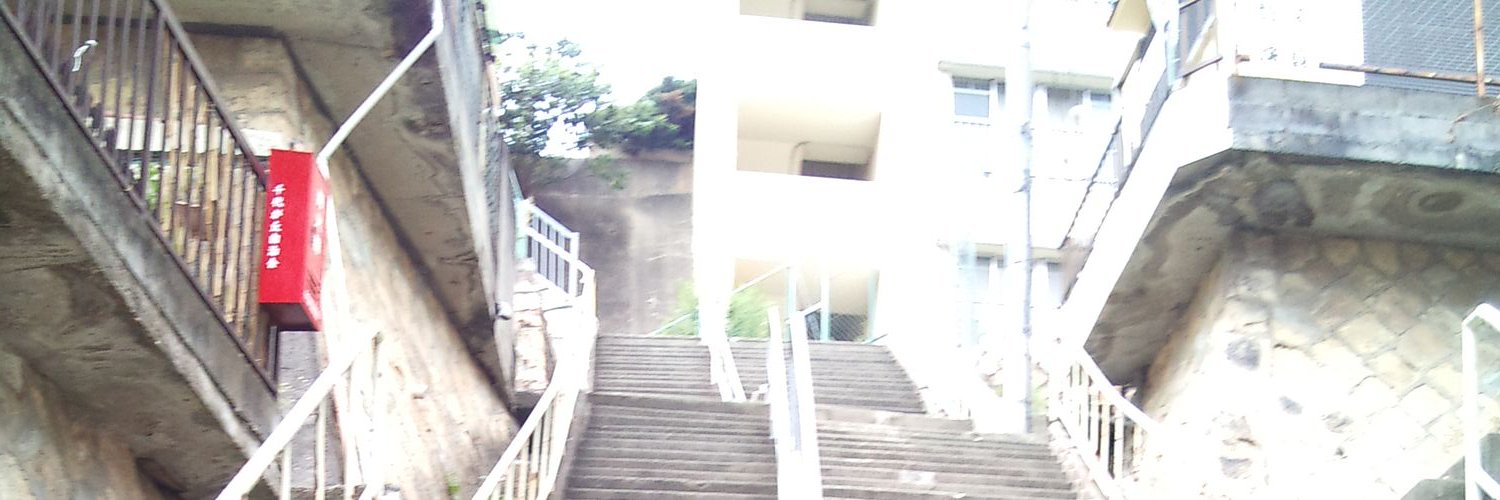 marinhiroaki's profile banner image