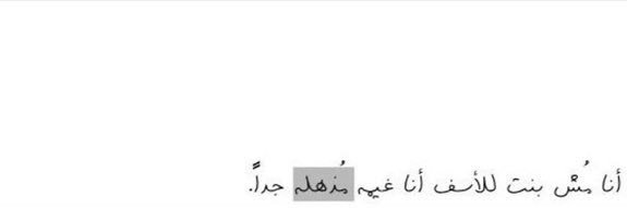 _999_o's profile banner image