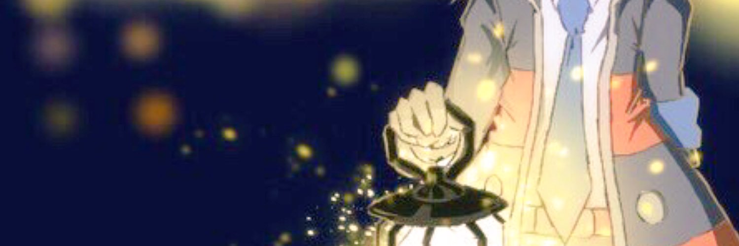 shibawicked's profile banner image