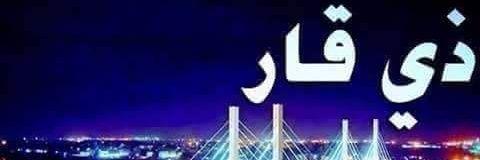 hea94976412's profile banner image