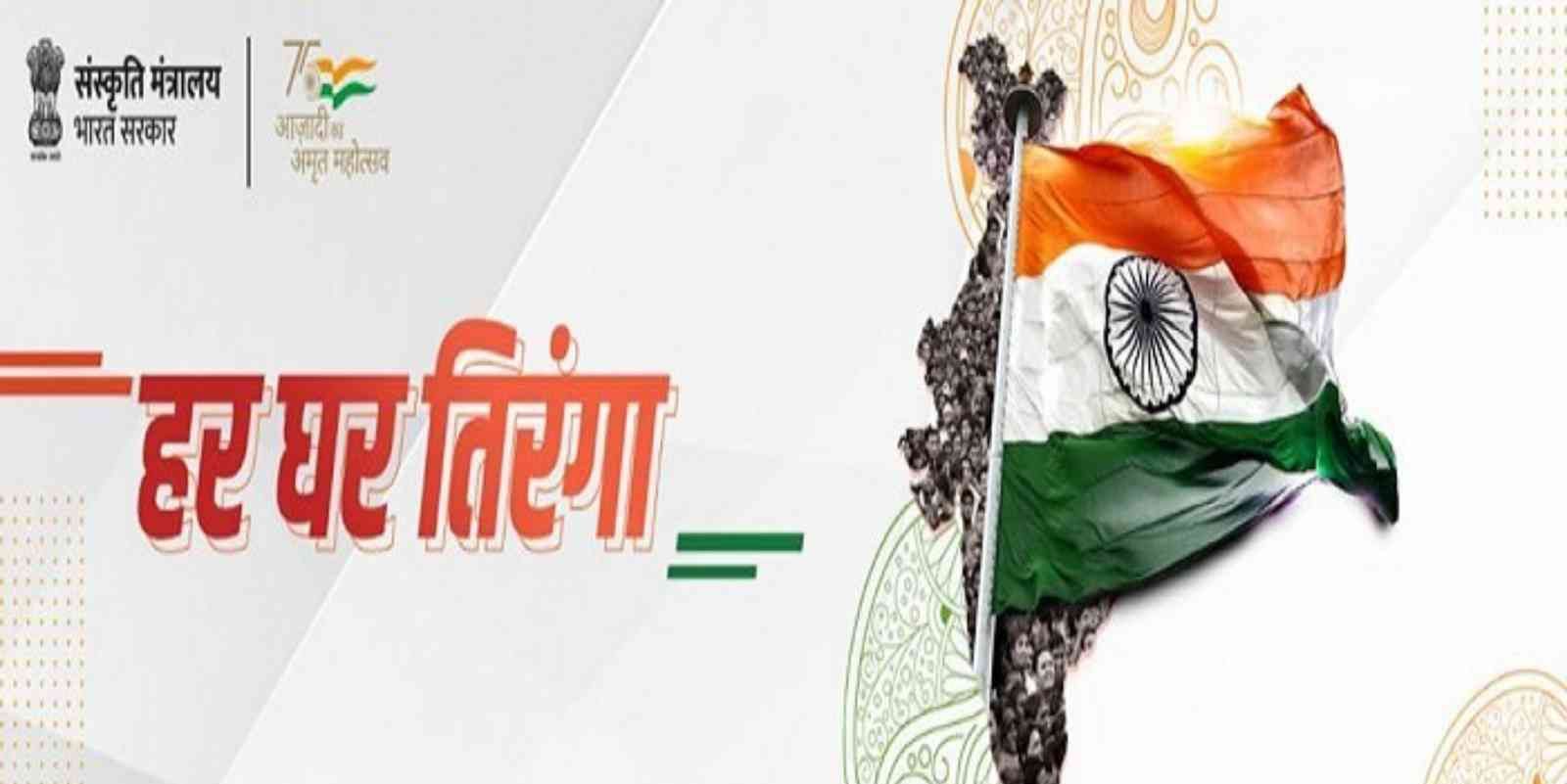 sunildh12796007's profile banner image