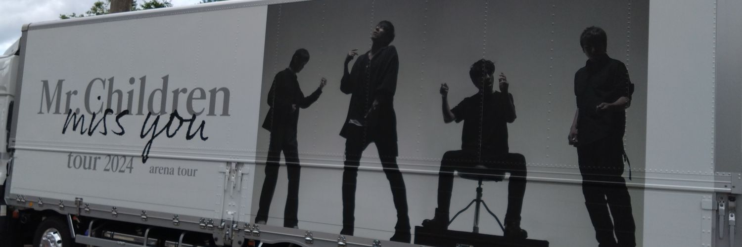 5matarak's profile banner image