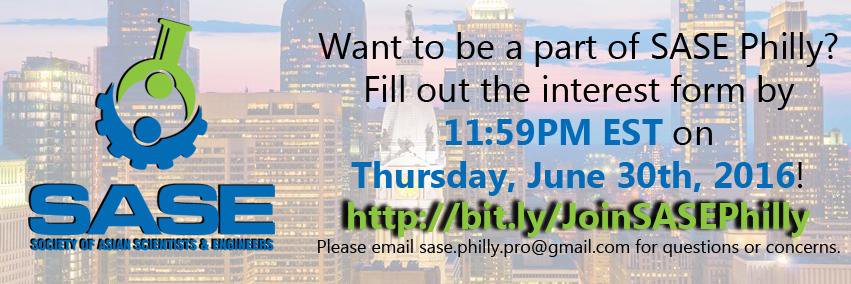 SASEPhillyPro's profile banner image