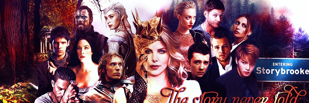 The Story Never Told banner