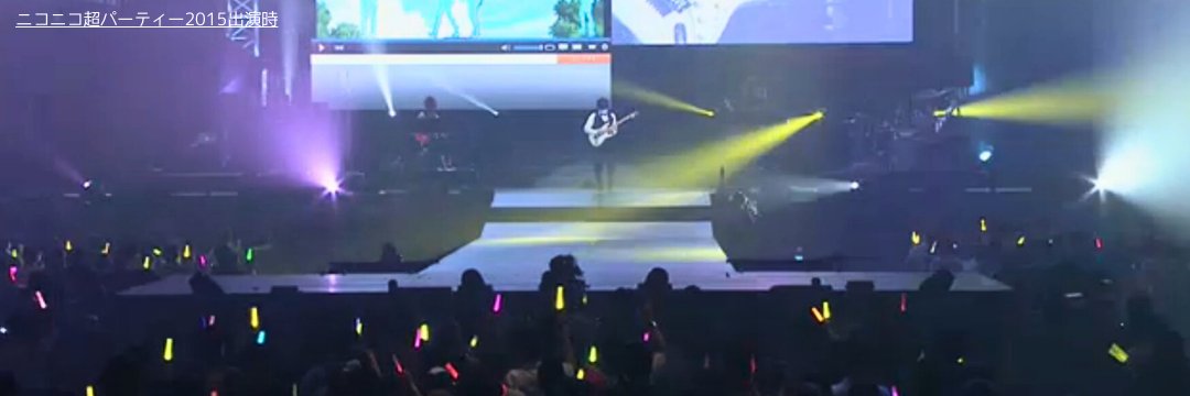 Rio.T（りおてぃー） banner