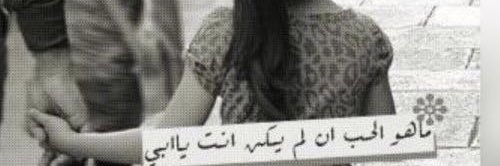 Dalal_306's profile banner image