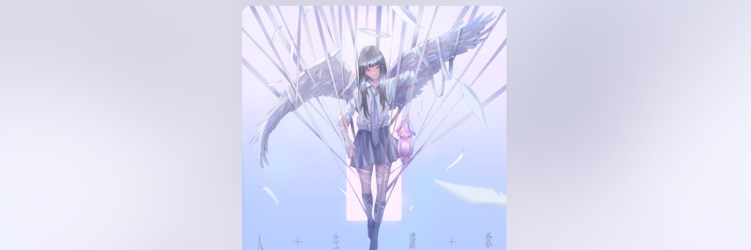 UJackpot's profile banner image
