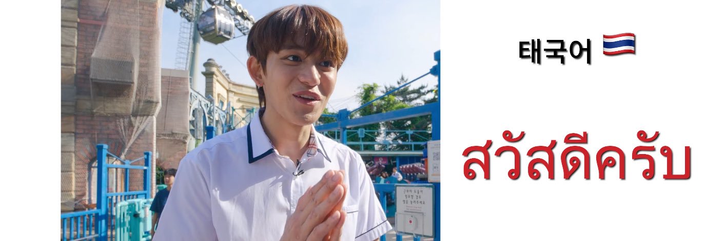 jspphrtleewong's profile banner image